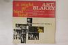 LP Пластинка ART BLAKEY - A Night At Birdland, Volume 2 BLP1522 BLUE NOTE US Джаз Б/У