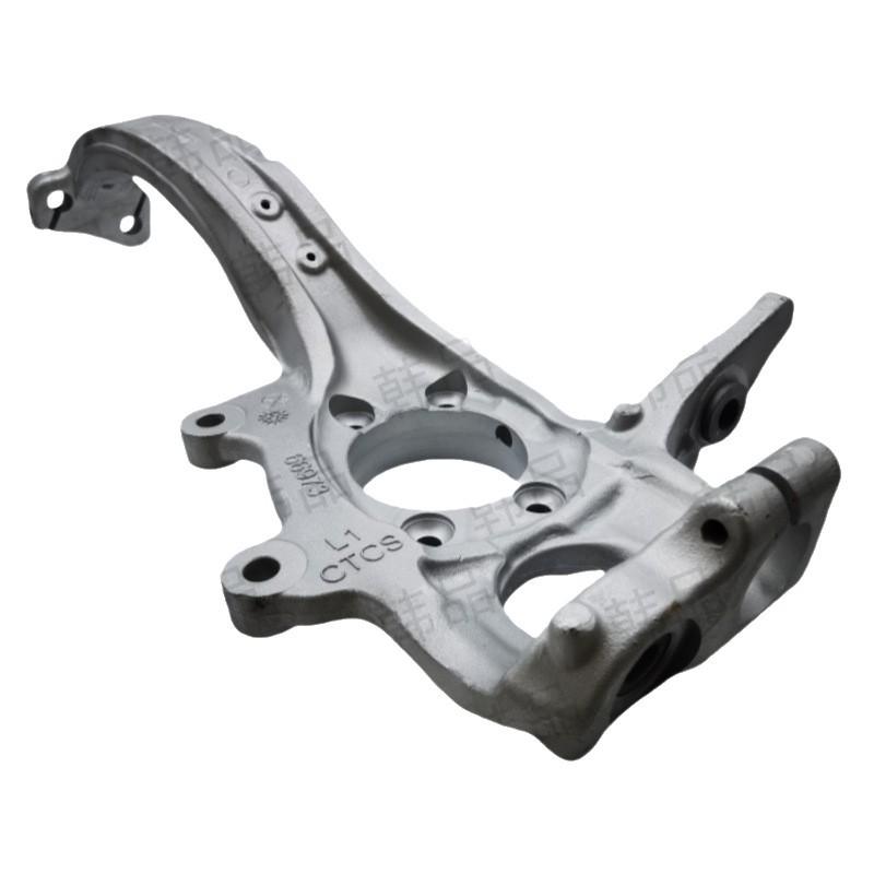 Fits AITO M5/SF5 Front Upper Control Arm 3501371-RA01