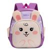 Милый рюкзак для детей из Оксфордской ткани Мультяшный дизайн Регулируемые лямки Для школы