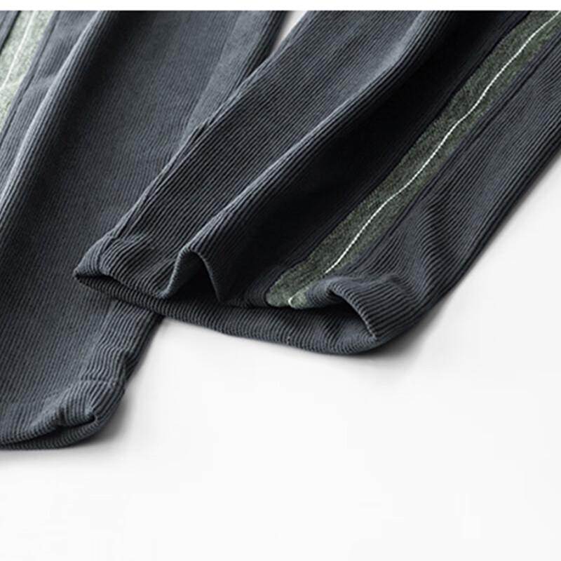 Mao Ren Men's Loose Fit Wide-Leg Casual Trousers