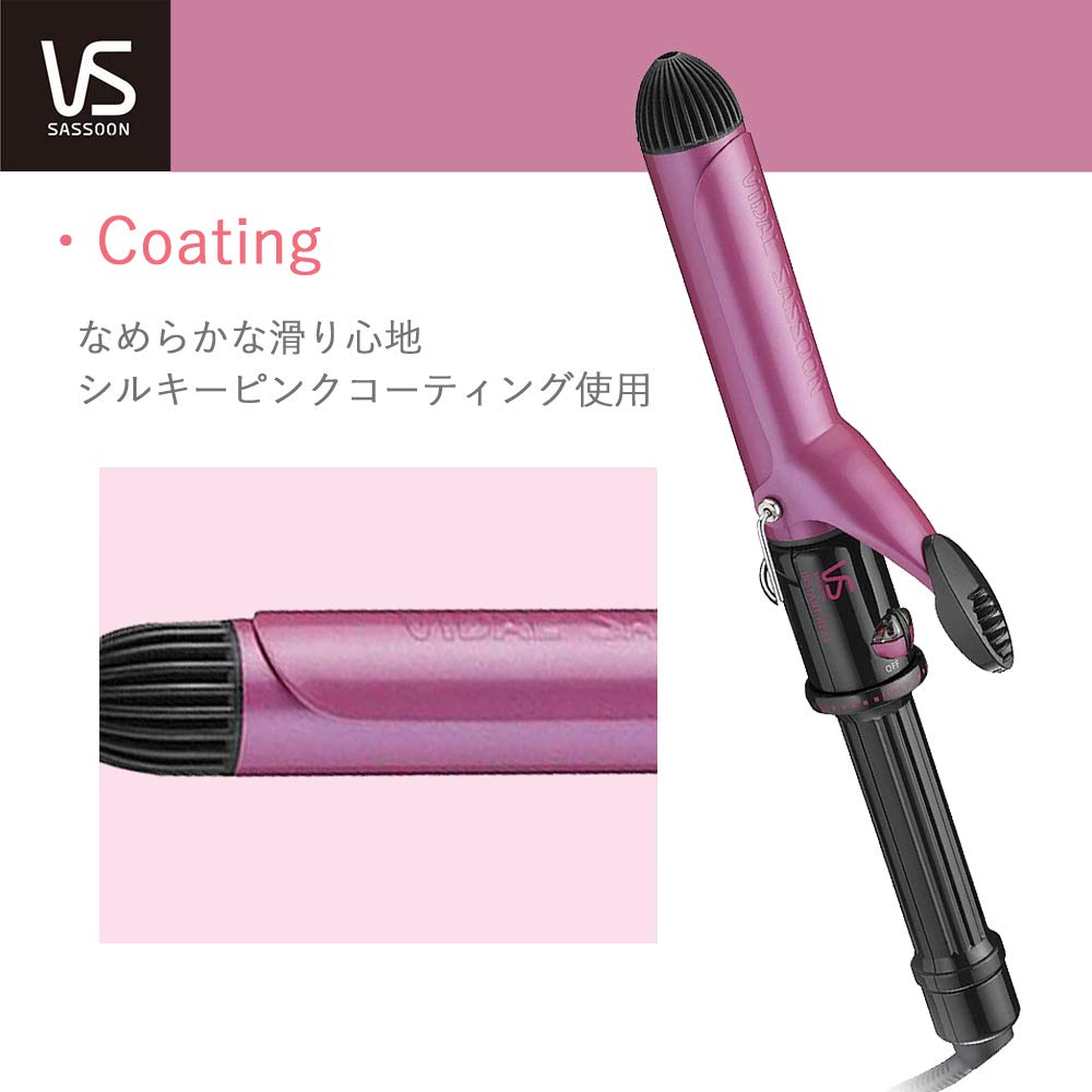 Vidal Sassoon Hair Iron Pink Series Curl 32 мм VSI-3208/PJ