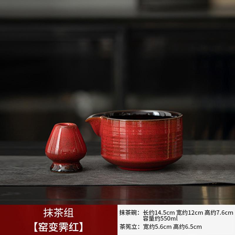 2PCS New Ceramic Matcha Bowl Set With Pouring Spout Reusable Tea Whisk Holder Food Grade Handmade Japanese Green Tea Bowl