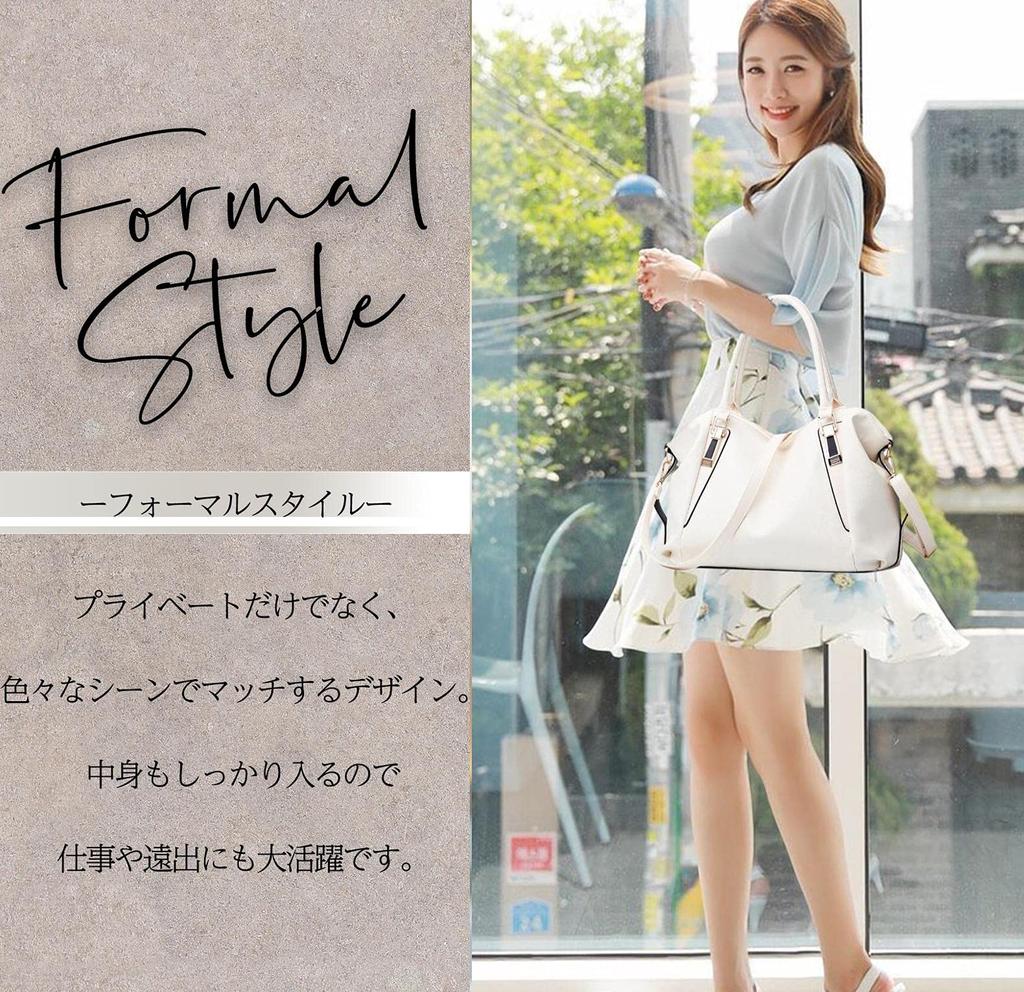 Белая сумка через плечо для взрослых, изготовленная лучшими мастерами, многофункциональная, двухсторонняя, из искусственной кожи, белая, большая вместительная сумка для вина, диагональная, через плечо