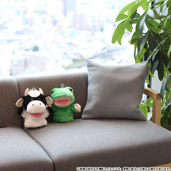 Talking Puppet Muppet Puppet (Frog)