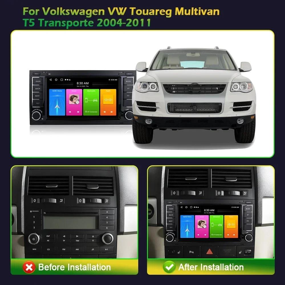 7-дюймовый Android OS Для Volkswagen VW Touareg Multivan T5 Transporte 2004-2011 Автомагнитола Стерео Мультимедиа Беспроводной экран Carplay