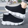 New Large Size Fly-woven Summer and Autumn Breathable Sports Shoes Casual Shoes Couple Shoes Women's Shoes