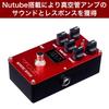 Vox Compact Effector for Electric Guitar MYSTIC EDGE VE-ME Mystic Edge Vacuum Tube Equipped with Nutube VOX AC30