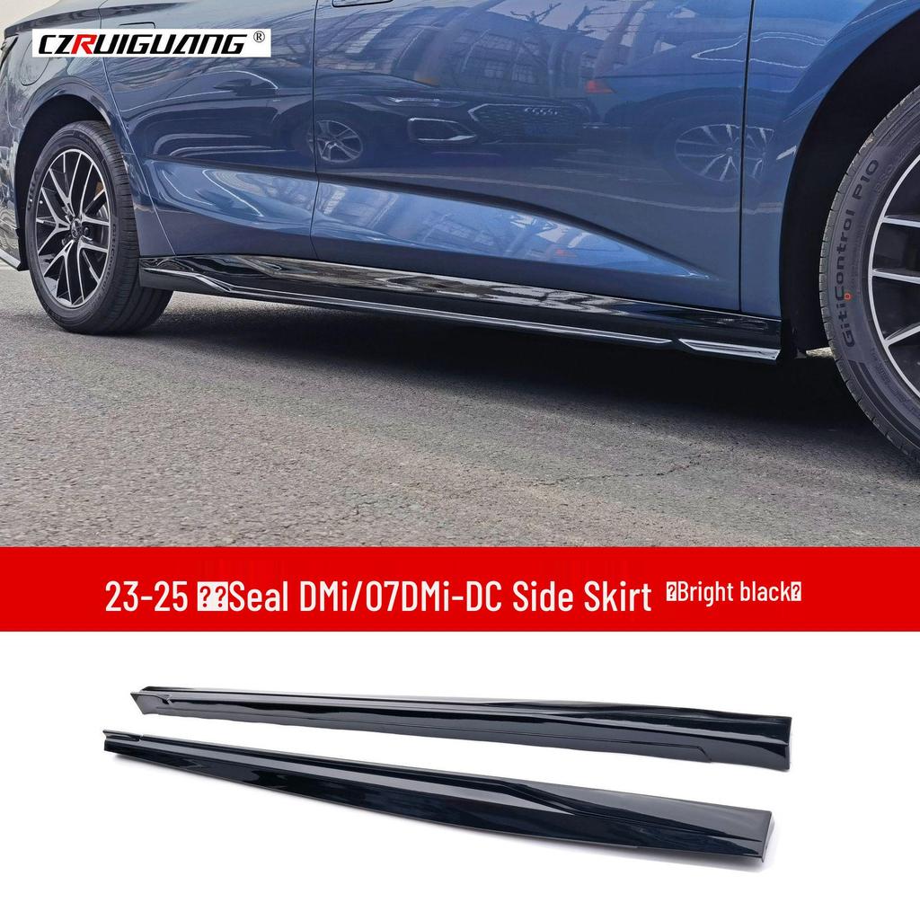 2023-2025 BYD Seal 07DMI Side Skirts, Front Bumper, Rear Wing, Rear Bumper, Rear Lip & Spoiler Kit.
