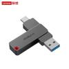 Lenovo Флеш-накопитель USB 3.2 с двумя интерфейсами ThinkPlus