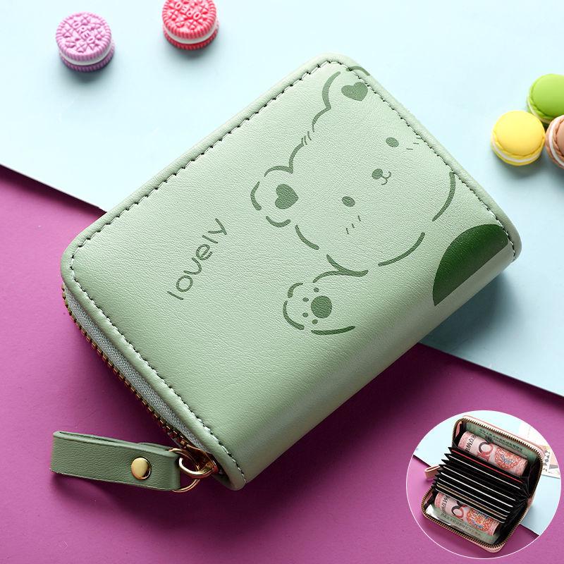 Women's Cute Cartoon Mini Card Holder Wallet - Multi-Slot, Zipper, Japanese/Korean Style, 2025 New