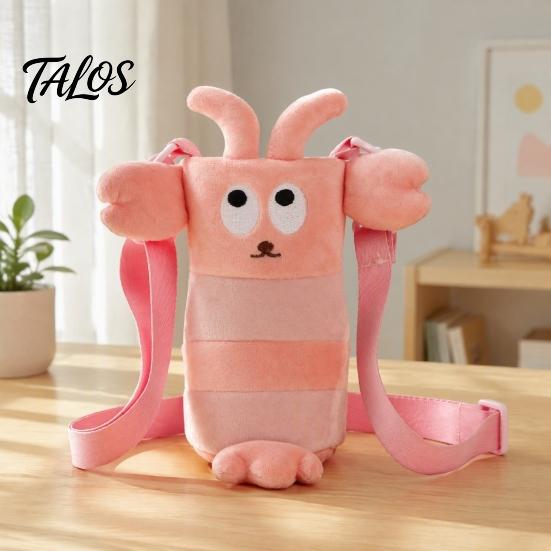 Portable Plush Bottle Sling Cartoon Crossbody Cup Holder, Cute 3D Animal Water Carrier Bag Stuffed with Adjustable Strap, Soft Protective Sleeve