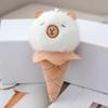 Funny Ice Cream Shape Capybara Plush Toys Keychain Cute Plush Doll Pendant Backpack Decoration Accessories Car Keyring Kids Gift