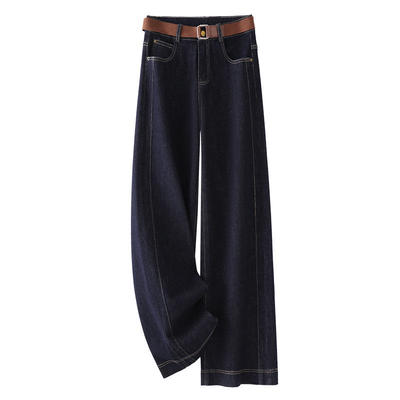 Женские ретро джинсы с высокой посадкой и широкими штанинами - Стройнящие, зауженные к низу, Идеальны для весны и осени 2025