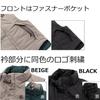 Abu Garcia Reversible Size XL Vest, Black,