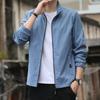 Men's Coat 2025 New Jacket Jacket Jacket Fashion Trend Loose Casual Windproof