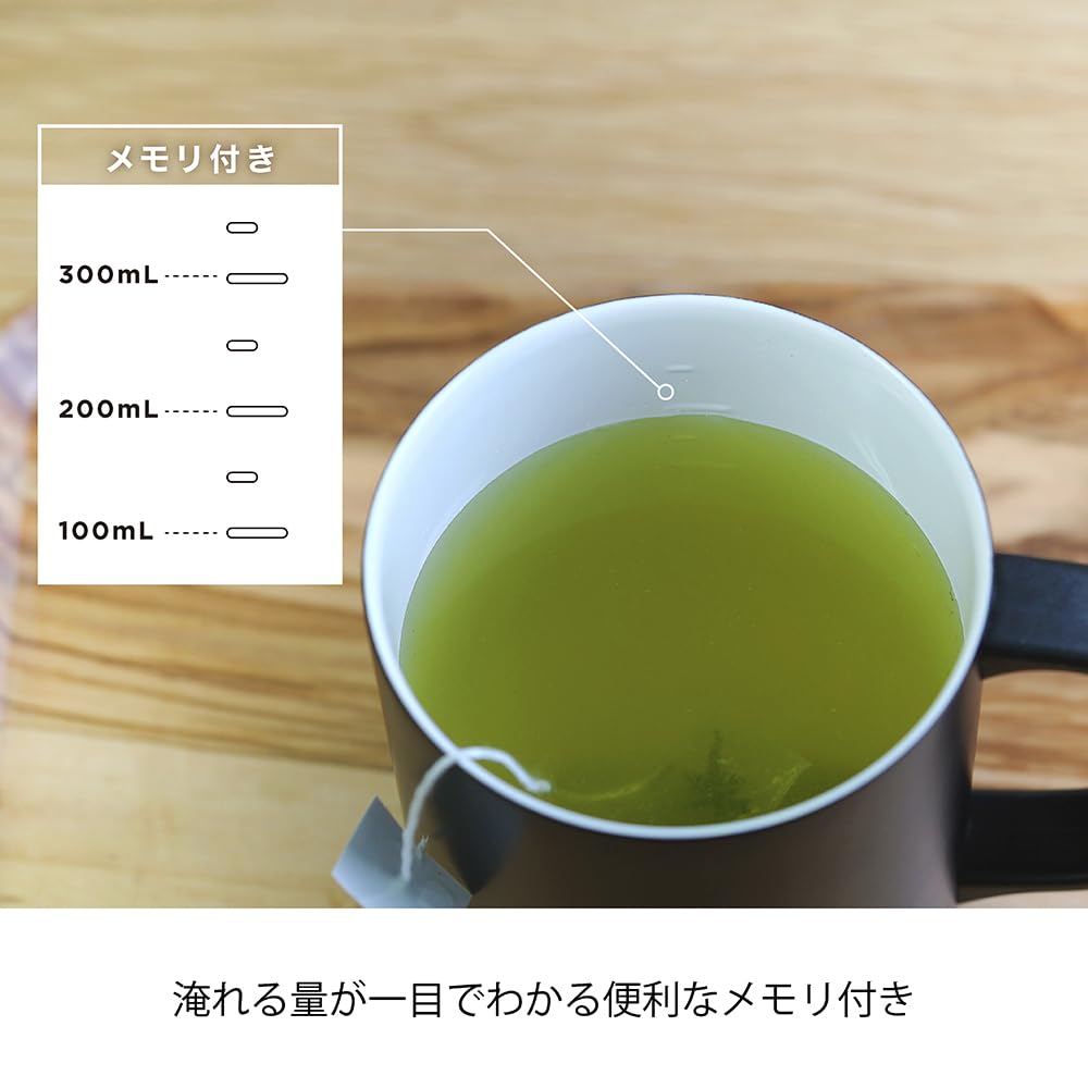 HARIO Ceramic Coated Vacuum Insulated with Double-Layer Mug, Black, 350ml, Lid, CMG-350-B