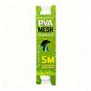 Water-soluble PVA Fishing Mesh 5M Length Fishing Nest Refill  for Carp Fishing