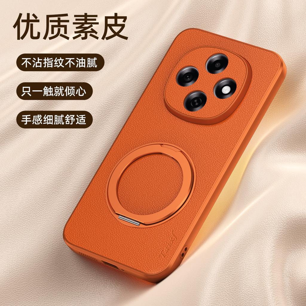 Применимо к чехлу для мобильного телефона OPPOA6pro, подставка с узором из козьей кожи, магнитное крепление A6s Rong противоударный findx9po защитный чехол iQOO