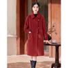 Elegant Red Petite Wool Blend Winter Coat