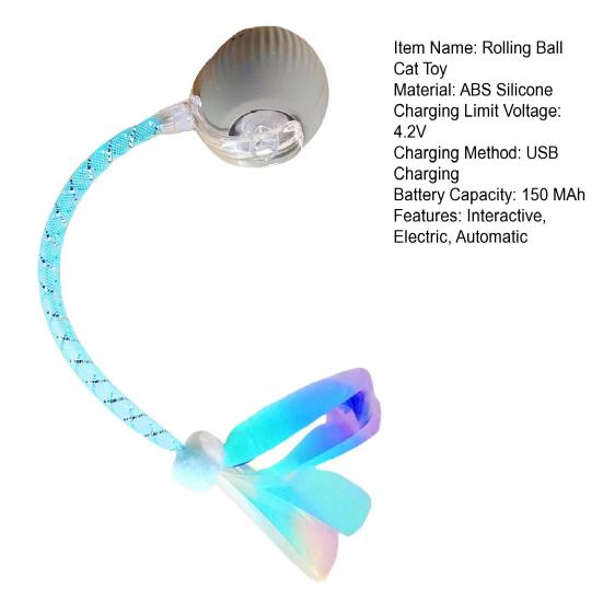 Интерактивная игрушка-шар, автоматическая самодвижущаяся игрушка-мяч для кошек с хвостом стрекозы