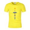 Nine Planets of the Universe Solar System Printed Men's Short-Sleeved Summer Breathable Quick-Drying Casual Loose Oversized Top