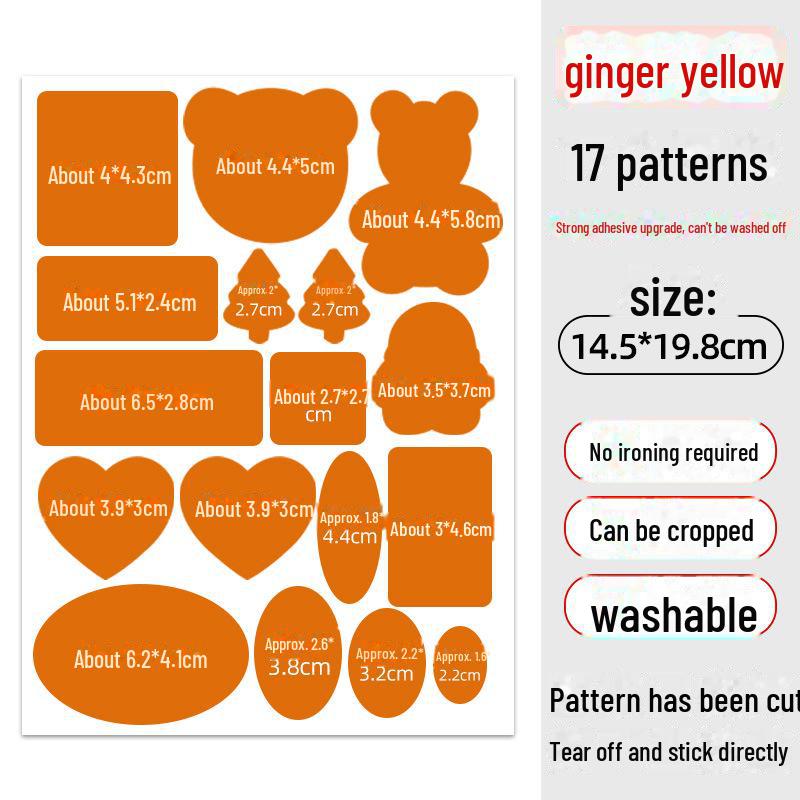 Высококачественная моющаяся самоклеящаяся заплатка для ремонта пуховика