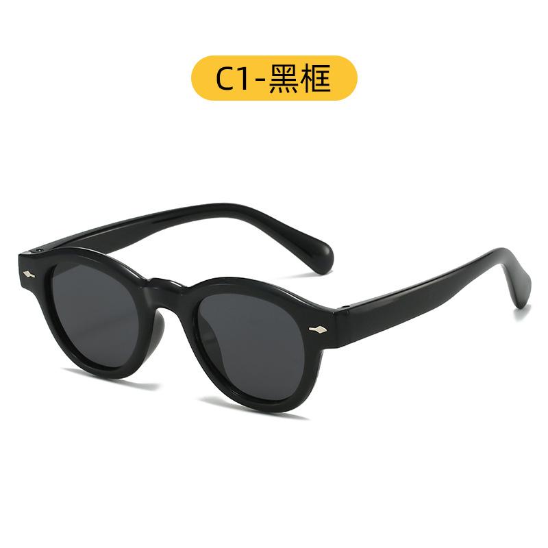 Round trend children's sunglasses European and American fashion party sunglasses silicone environmentally friendly UV