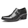 Men's Shoes Retro High Heels Large Size Business Dress Leather Shoes Men's Fashion Cuban Shoes Large Size Casual Shoes