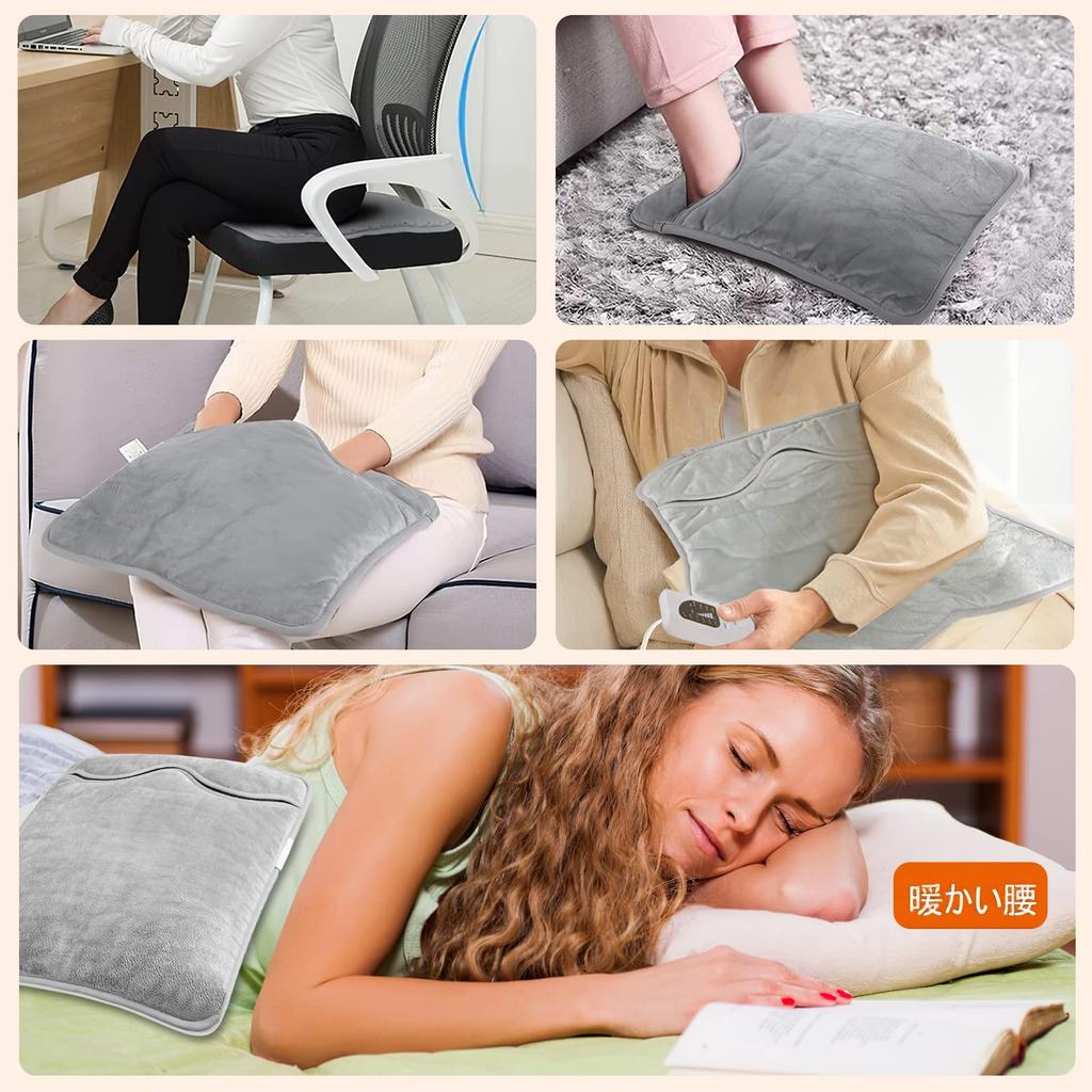 Favoreal Electric Foot Foot 6 уровней температуры 4 уровня таймера Foot Odor Energy Foot Электрический грелка Зимний высокотемпературный электрический полностью электрический для холода