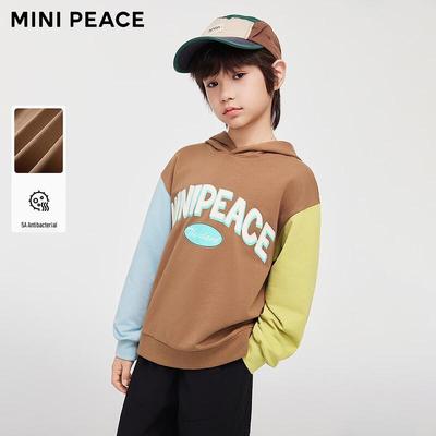 Худи с капюшоном для мальчиков MiniPeace, цвет 'Птичий коричневый', с принтом букв