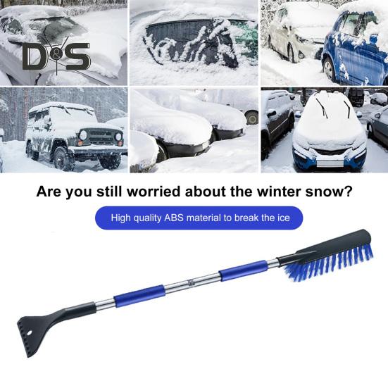 Скребок для снега 2 в 1 с большой головкой щетки. Выдвижной скребок для льда. Щетка для снега. Портативный автоматический скребок. Щетка для снега.