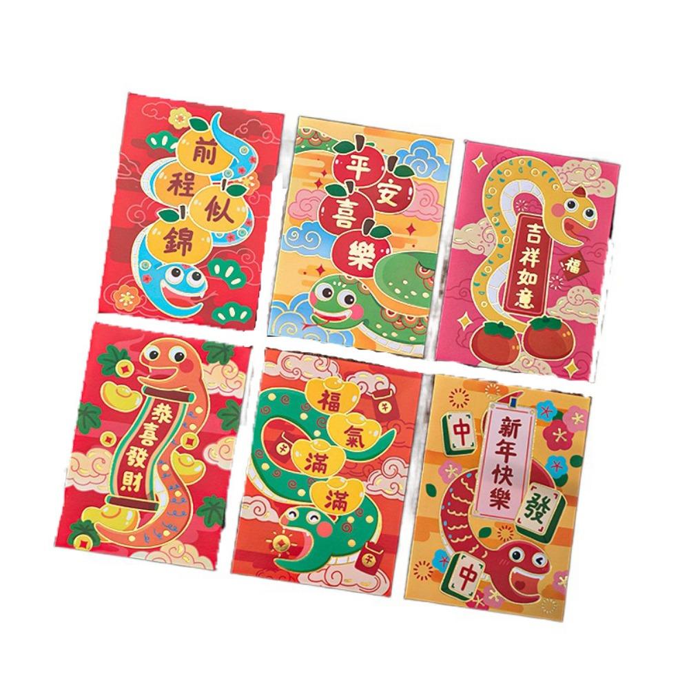 6Pcs Cartoon Lucky Red Pocket Thickened New Year Red Packet 2025 Red Envelope Bag Spring Festival