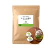 Wakuwakuen Green Mulberry Tea Tea Bags (60 Tea Bags) Made In Japan, Powdered Mulberry Leaf Tea, Green Tea, Tea Bags, Caffeine-Free, Organic,