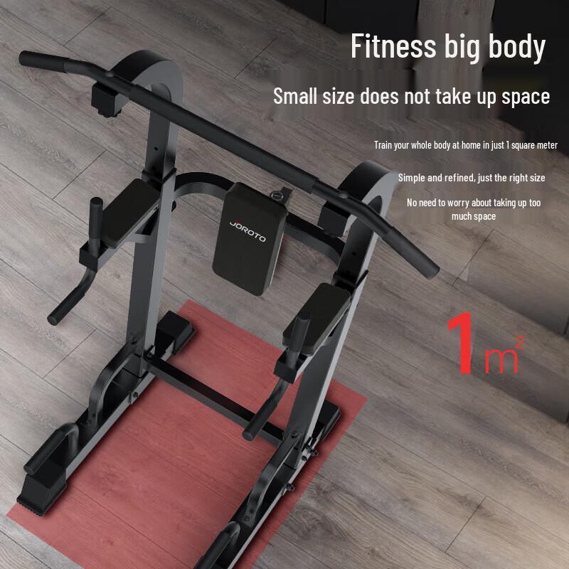 Jieruite J-YT23 Freestanding Pull-up and Dip Station