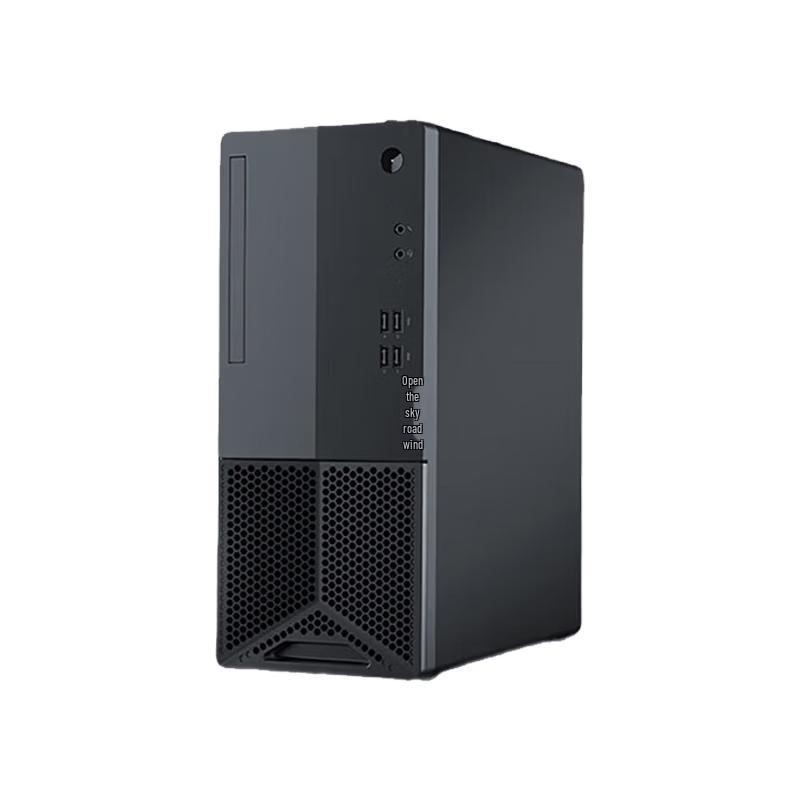 Lenovo KaiTian E50Z G1t Openclaw Desktop PC (CN version)