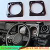 Для Suzuki Jimny JB64W/JB74/JC74W 2018-2025 Автомобильные аксессуары Отделка вокруг панели приборов в стиле карбона