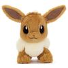 Pokemon Plush M Eevee Height 24cm Exhausted! Approx.