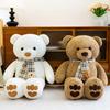 Plush Toy New Scarf Big Bear Large Teddy Bear Girls Gift Sleeping Doll