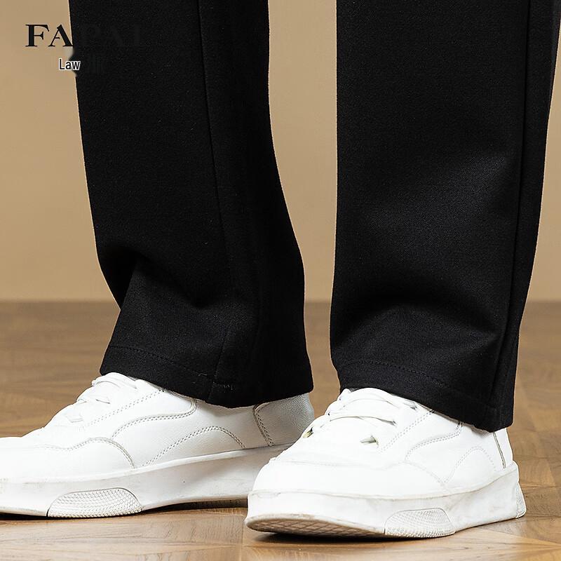 FAPAI Men's Straight-Leg Brushed Wool-Blend Casual Trousers