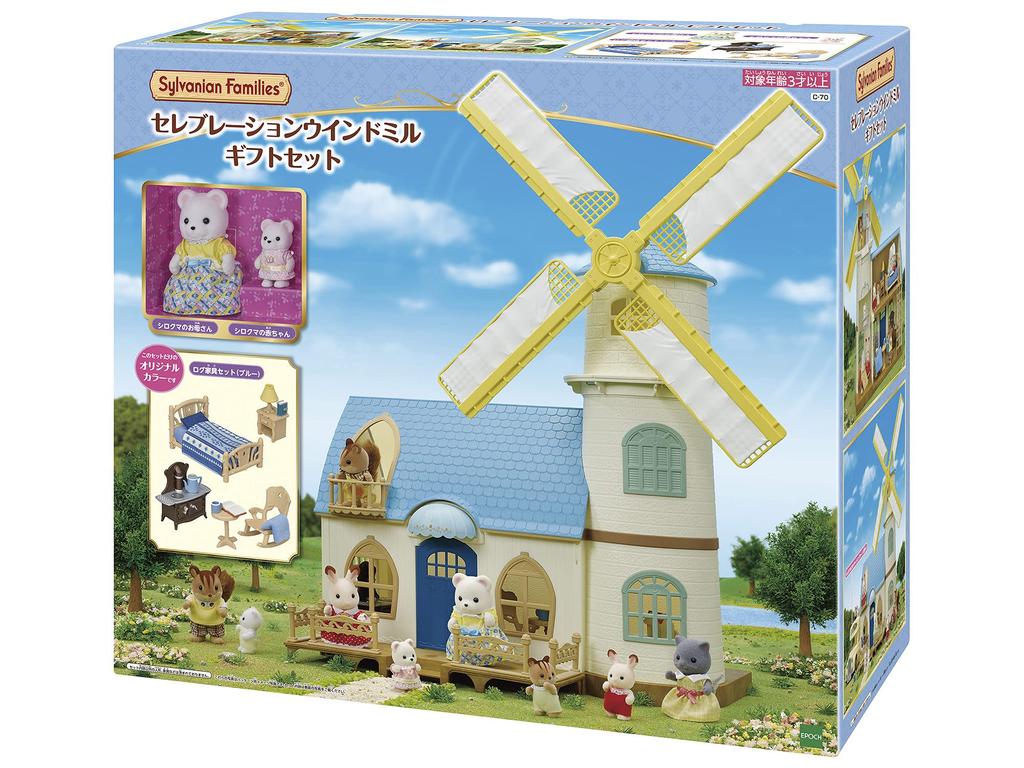 Sylvanian Families Сезонный подарок ветряная мельница ST Mark Сертификация для детей от 3 лет и старше Игрушечный кукольный домик Sylvanian Families EPOCH [Праздничный набор]