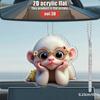 2D Акриловая Подвеска Подвесное Украшение со Шнурком Легко Подвесить Мультяшная Обезьянка