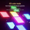 Ulanzi VL49 RGB Портативная Магнитная Светодиодная Заполняющая Лампа