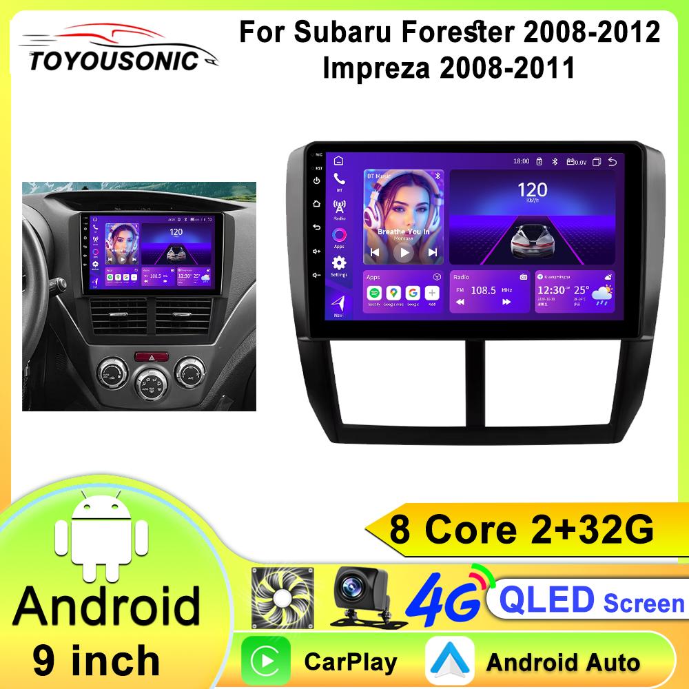 Для Subaru Forester 3 SH Impreza WRX STI 2008 2009 2010 2011 2012 Android Auto Car radio Carplay мультимедийный плеер GPS Stereo FM