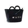 Marni Logo Embroidered Willow Leather Shoulder Bag Women Handbags Black BMMP0068Q0-P3860-00N99