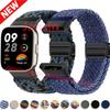 Нейлоновый ремешок для Redmi Watch 3 Correa плетеный петля магнитный браслет для Xiaomi Redmi Watch 3 ремешок сменный спортивный ремешок для часов