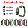Ремешок для Mi band 7 8 6 5 Нейлоновый плетеный Solo Loop браслет pulseira Miband4 Miband5 Miband6 Наручный ремешок xiaomi Mi band 4 3 5 6 7 8