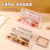 1set Capybara Stationery Set Ruler Ballpoint Pen Gel Pen Correction Tape Sticky Note Pencil Case Cute Stationery Gifts Wholesale
