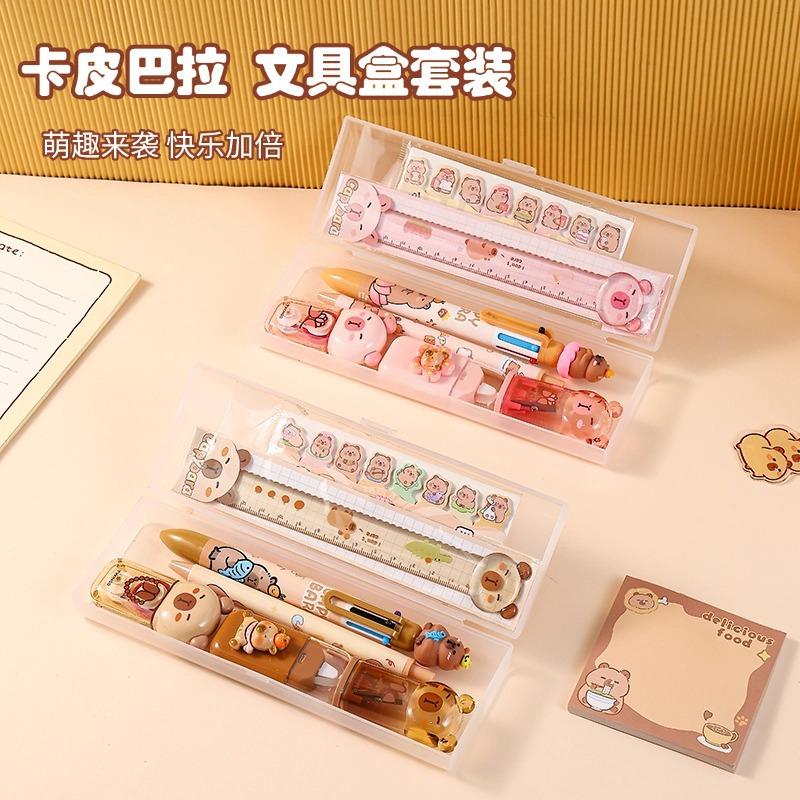 1set Capybara Stationery Set Ruler Ballpoint Pen Gel Pen Correction Tape Sticky Note Pencil Case Cute Stationery Gifts Wholesale