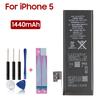 Аккумуляторная литиевая батарея для iPhone 5 iPhone5 iPhone 5G Батарея для телефона 1440 мАч