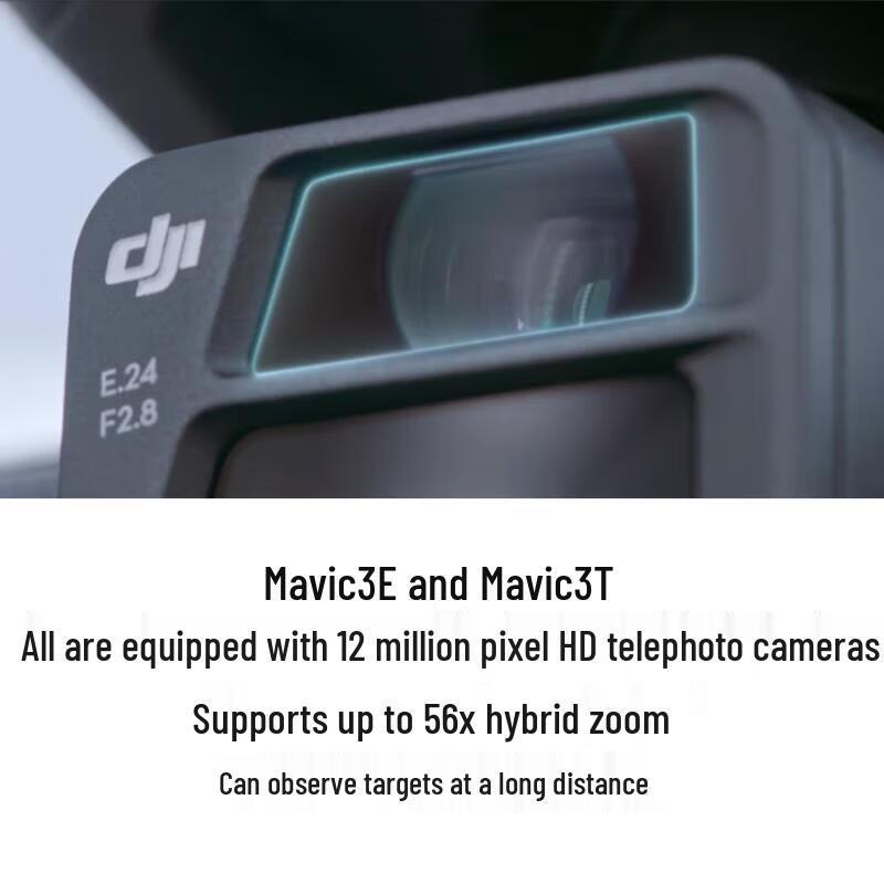 DJI Mavic 3T Enterprise Drone with RTK Module and 1-Year Insurance (CN version)